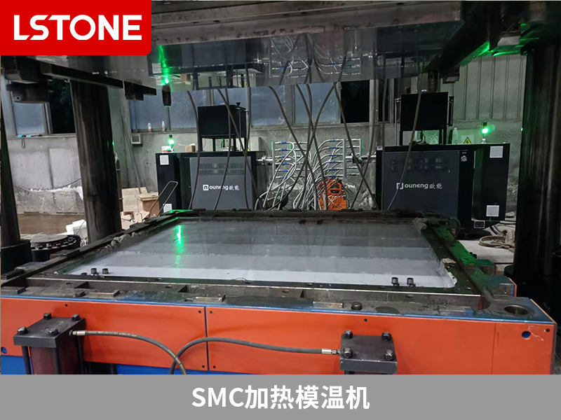 SMC加热模温机在人防门生产中不可或缺