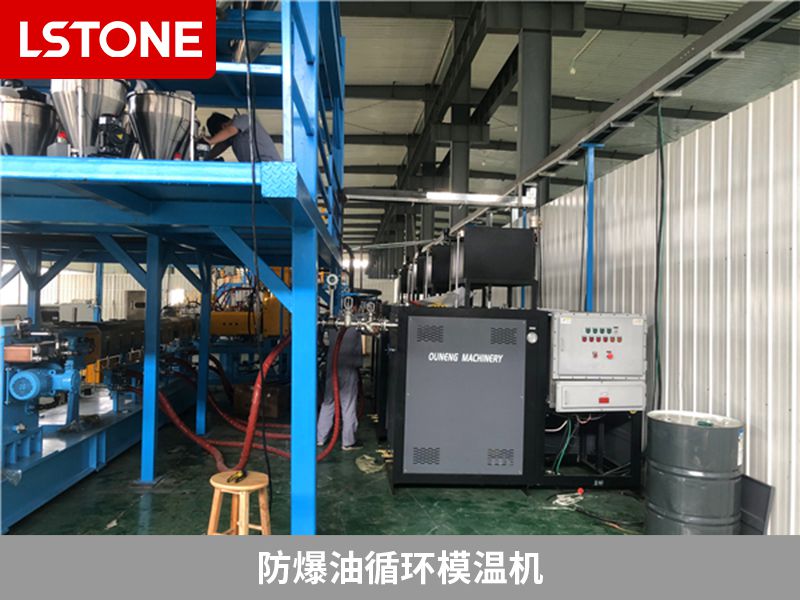 防爆油循环模温机效率变差是什么原因？这些工作肯定没做好