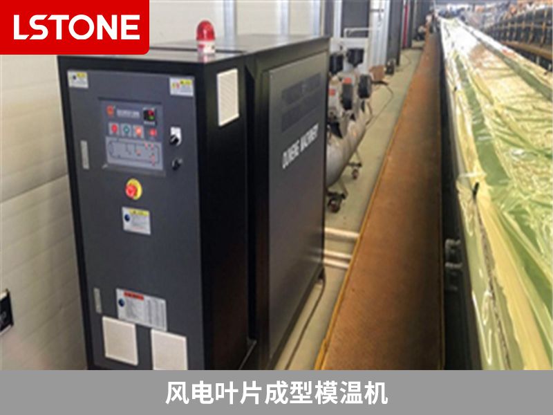 使用模温机如何除垢？这些方法很好用