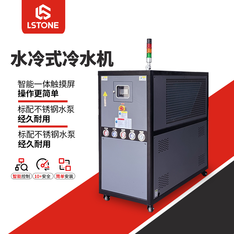 工业冷水机适用环境温度范围是多少?