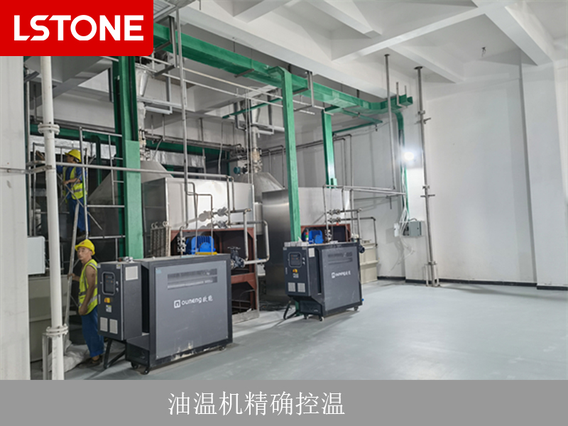 油温机精确控温.jpg