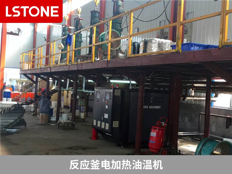 反应釜电加热油温机2.jpg