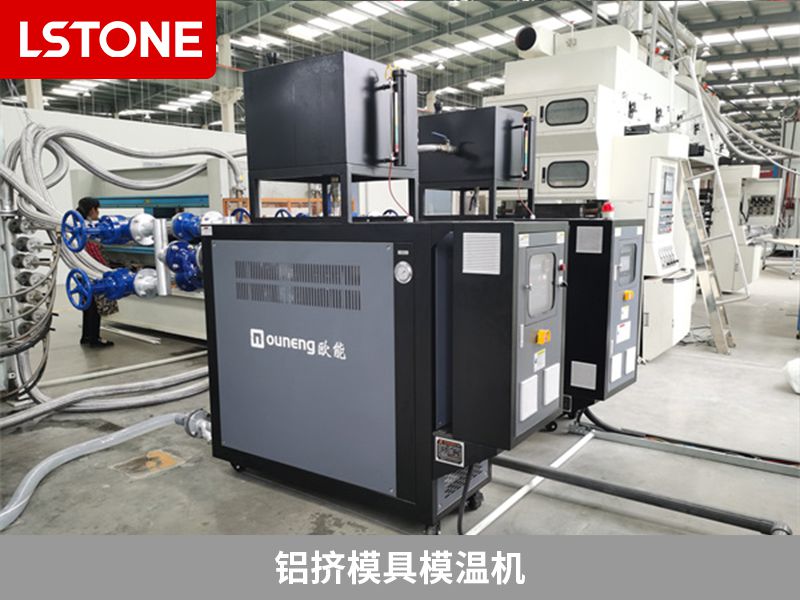 铝挤模具模温机2.jpg