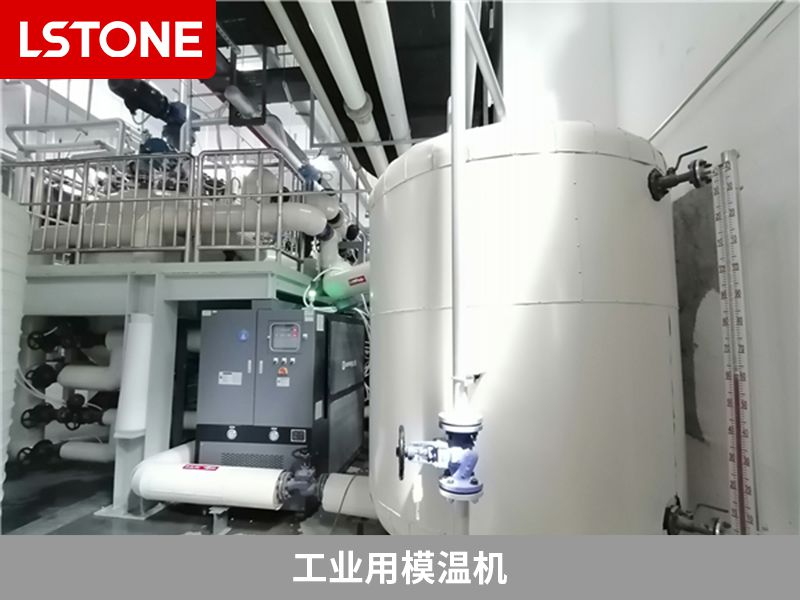 工业用模温机.jpg