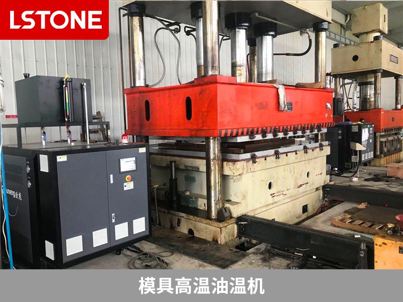 模具高温油温机.jpg
