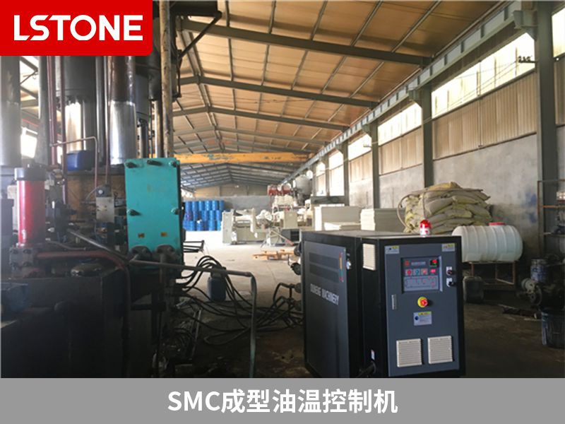 smc成型油温控制机.jpg