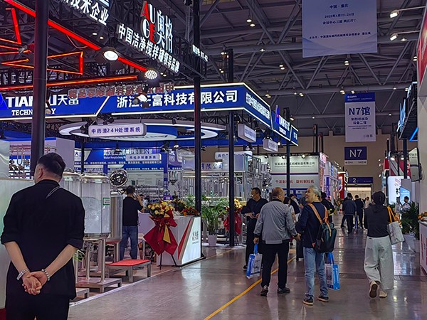2025全国制药机械博览会